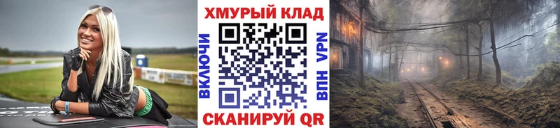 Героин Афган  Волгоград 