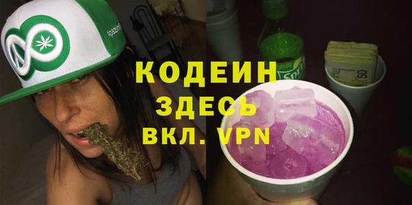 не бодяженный Аркадак