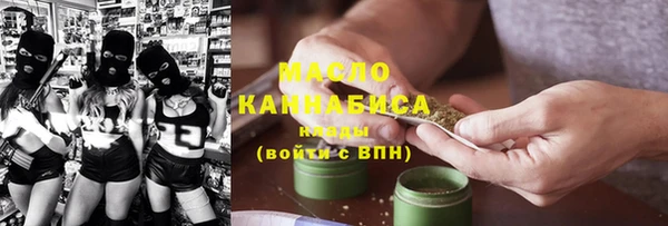 не бодяженный Аркадак