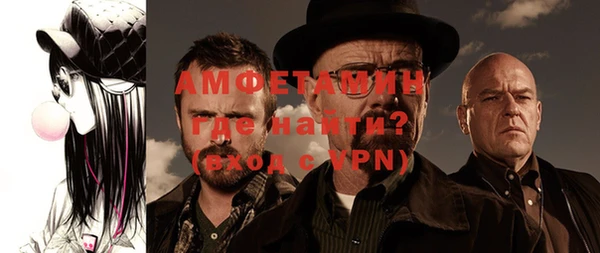 не бодяженный Аркадак