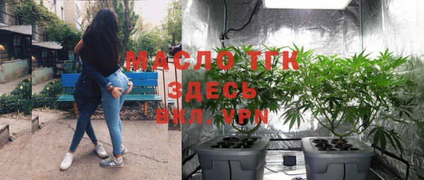 не бодяженный Аркадак