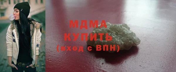 не бодяженный Аркадак