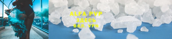 ПСИЛОЦИБИНОВЫЕ ГРИБЫ Нязепетровск