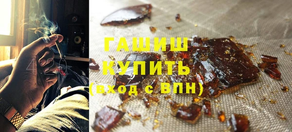 не бодяженный Аркадак