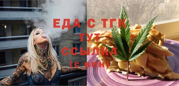 ECSTASY Нягань