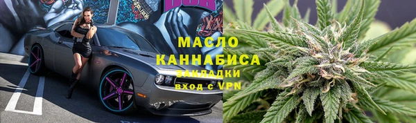 не бодяженный Аркадак