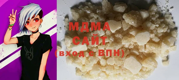 не бодяженный Аркадак
