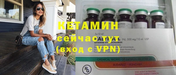 не бодяженный Аркадак