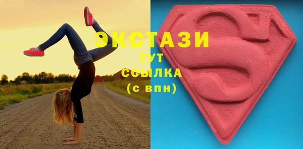 не бодяженный Аркадак