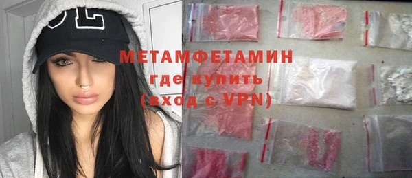 не бодяженный Аркадак