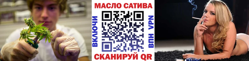 Дистиллят ТГК Wax  kraken ТОР  Волгоград  купить наркоту 