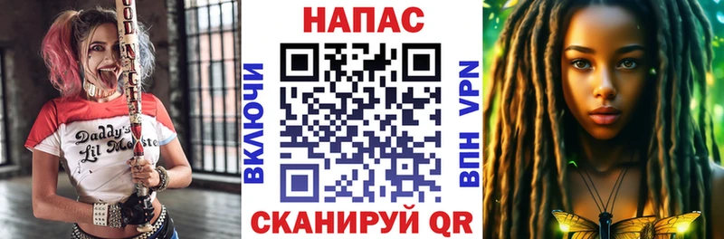 Бошки Шишки марихуана  где купить наркотик  Волгоград 